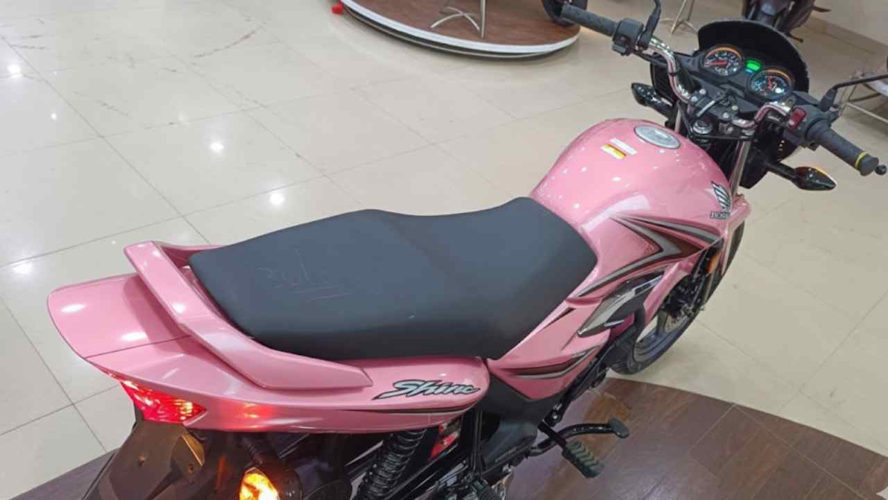 पाइए ₹20,000 की छूट और खरीदें Honda Shine 125, दमदार इंजन और 60kmpl की माइलेज के साथ !