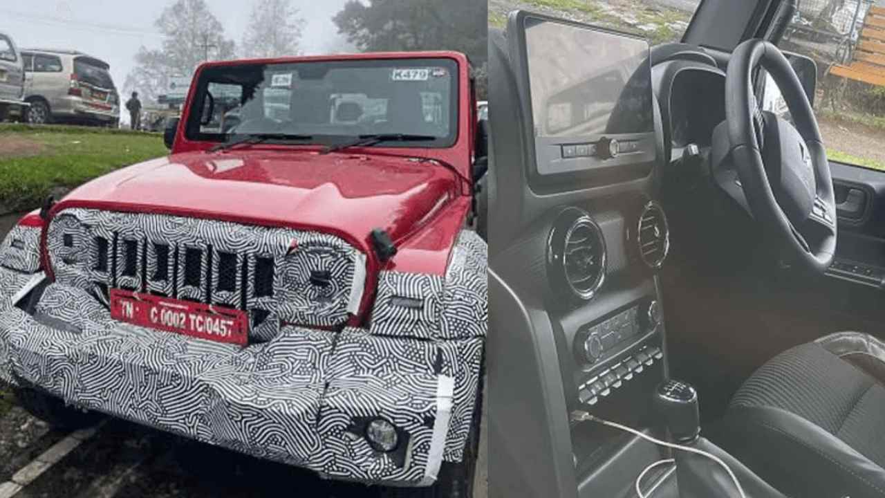 महिंद्रा ने पेश किया Mahindra thar facelift 2025 दमदार फीचर्स और कीमत जानकर उड़ जायेगे होश !
