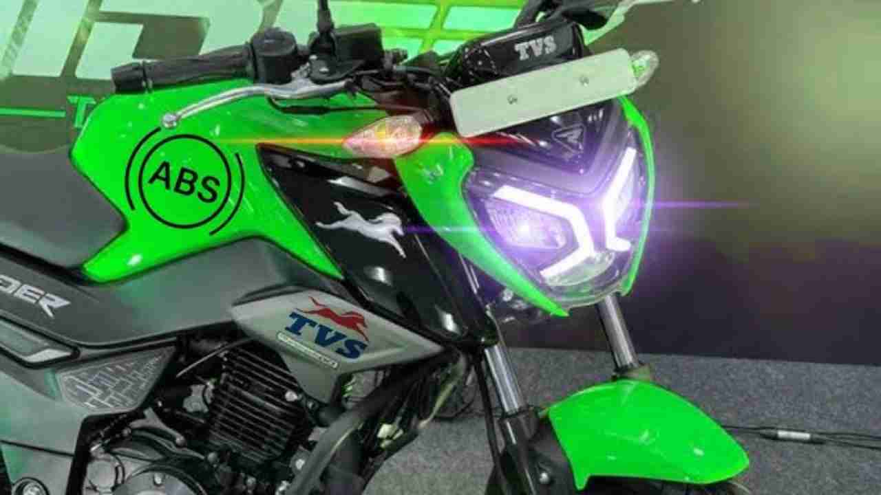 TVS Raider 2025 : TFT डिस्प्ले के साथ युवाओं की पहली पसंद बनी ये स्पोर्टी बाइक!