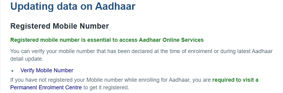 Aadhar Card Mobile Number Update क्यों जरूरी है?