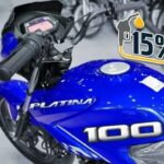 गरीबों के बजट में आई बजाज की नई नवेली Bajaj Platina , 72Km माइलेज के साथ देखें खास फीचर्स और कीमत !